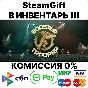 Booster Trooper [Steam Gift/Region Free]