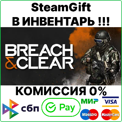 Breach & Clear [Steam Gift/RU+CIS]