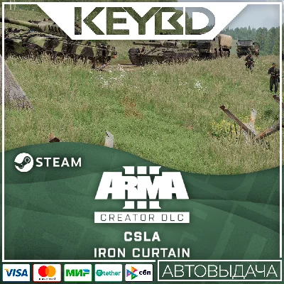 Arma 3 CSLA Iron Curtain · DLC Steam🚀AUTO💳0% Cards