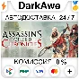 Assassin’s Creed® Chronicles: Trilogy STEAM•RU ⚡️AUTO