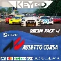 Assetto Corsa - Dream Pack 1 · Steam Gift🚀АВТО💳0%