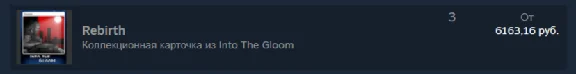 Into The Gloom (Steam Key/Region Free/Global) + 🎁