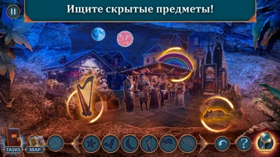 ✅Magic Сity Detective: Secret Desire Windows PC