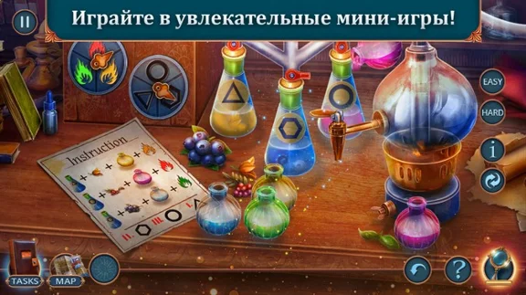 ✅Magic Сity Detective: Secret Desire Windows PC