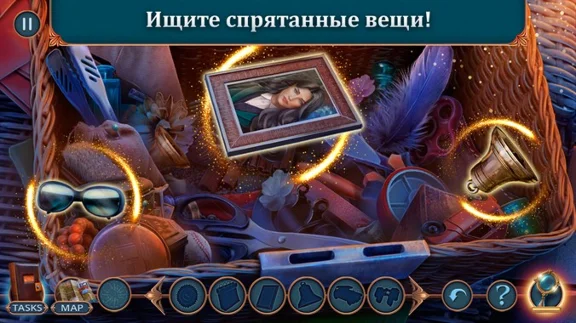 ✅Magic Сity Detective: Secret Desire Windows PC