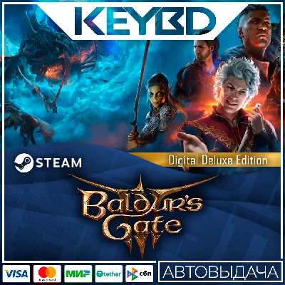 Baldur´s Gate 3 - Digital Deluxe Edition DLC 🚀AUTO💳0%