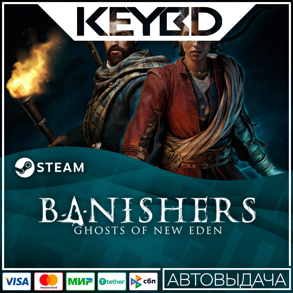 Banishers: Ghosts of New Eden · 🚀AUTO💳0% Cards