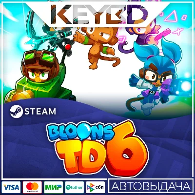 Bloons TD 6 Steam Gift 🚀 AUTO 💳0% Cards