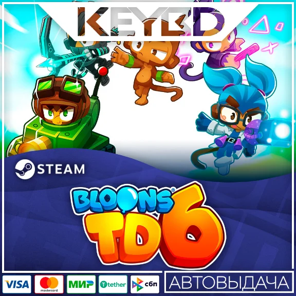 Bloons TD 6 Steam Gift 🚀 AUTO 💳0% Cards