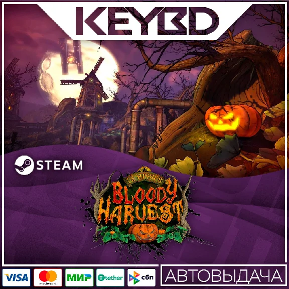 Borderlands 2: Headhunter 1: Bloody Harvest 🚀АВТО 💳0%