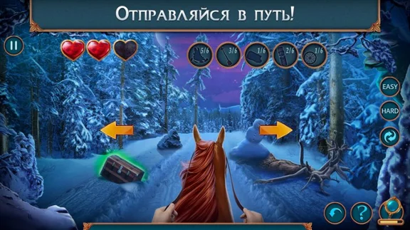 ✅Royal Romances: Endless Winter Windows PC