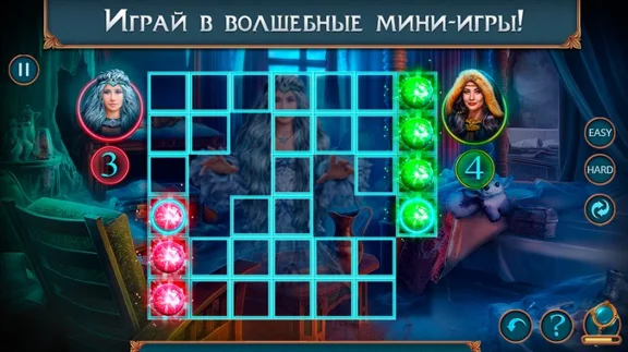 ✅Royal Romances: Endless Winter Windows PC