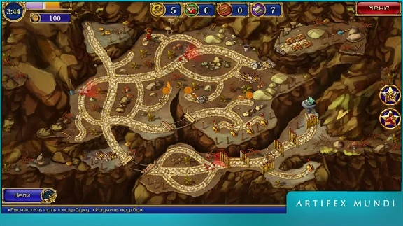✅Gardens Inc. 3: A Bridal Pursuit (Full) Windows PC