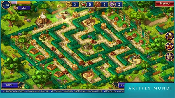 ✅Gardens Inc. 3: A Bridal Pursuit (Full) Windows PC