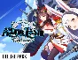 Azur Lane Crosswave Deluxe Pack DLC (steam key)