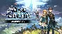 Edge Of Eternity Goodies Pack DLC (steam key)