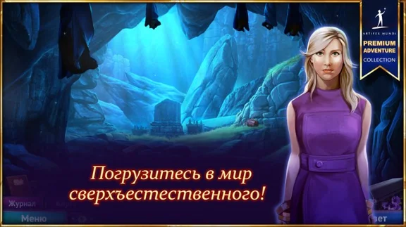 ✅Demon Hunter: Ascendance Xbox Покупка