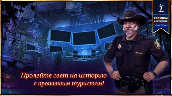 ✅Demon Hunter: Ascendance Xbox Покупка