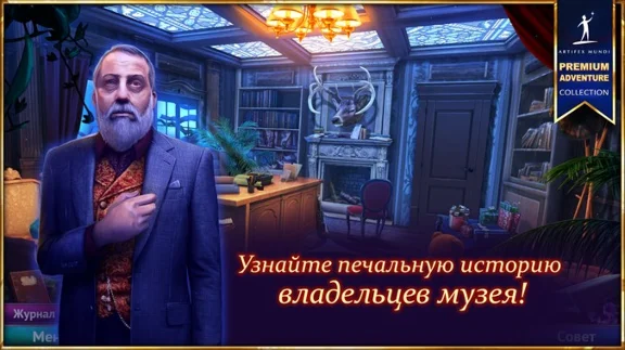 ✅Demon Hunter: Ascendance Xbox Покупка