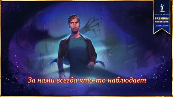 ✅Demon Hunter: Ascendance Xbox Покупка