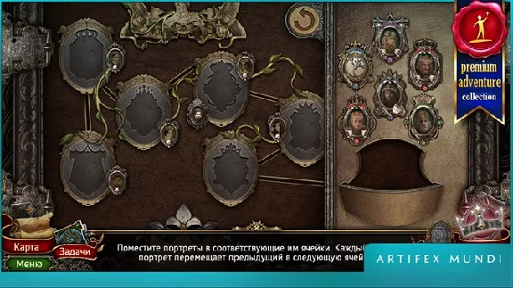 ✅King´s Heir: Rise to the Throne (Full) Windows PC