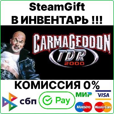 Carmageddon TDR 2000 [Steam Gift/Region Free]