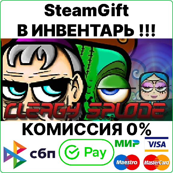 Clergy Splode [Steam Gift/Region Free]