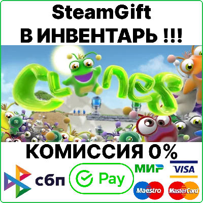Clones [Steam Gift/RU+CIS]