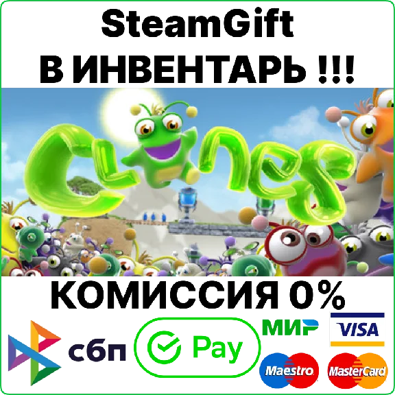 Clones [Steam Gift/RU+CIS]
