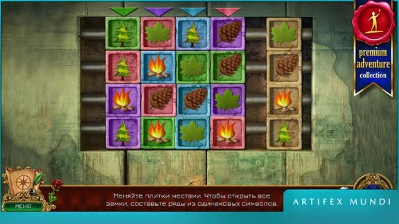 ✅Изумрудная дева: Симфония снов Full Microsoft Store ПК