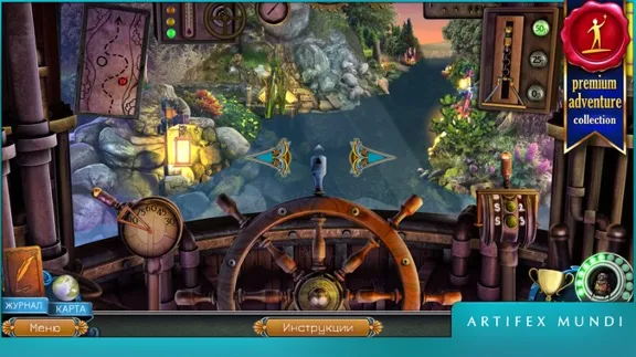 ✅Агент Уолкер. Таинственное путешествие Microsoft Store