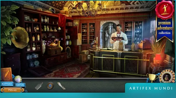 ✅Агент Уолкер. Таинственное путешествие Microsoft Store