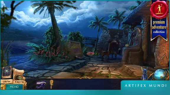 ✅Тайный орден 4: Вне времени (Full) Microsoft Store ПК