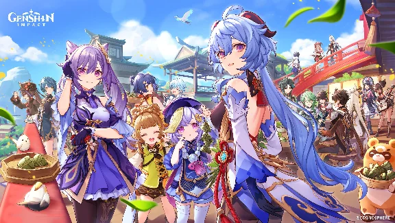 Account Genshin Impact (EU)