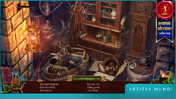 ✅Eventide: Slavic Fable (Full) Windows PC Microsoft