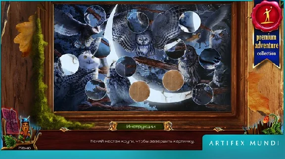 ✅Eventide: Slavic Fable (Full) Windows PC Microsoft