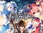 Fairy Fencer F Advent Dark Force (steam key)