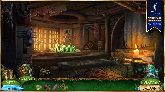 ✅Queen´s Quest 4: Sacred Truce (Full) Windows PC
