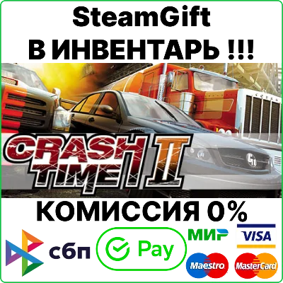 Crash Time 2 [SteamGift/RU+CIS]