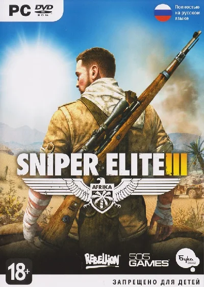 Sniper Elite 3 III (Photo CD-Key) STEAM + GIFTS