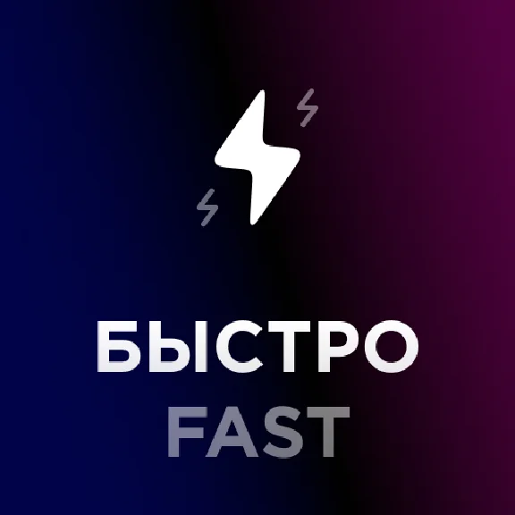 ❤️ EA Access / EA Play (1/3/12 мес)