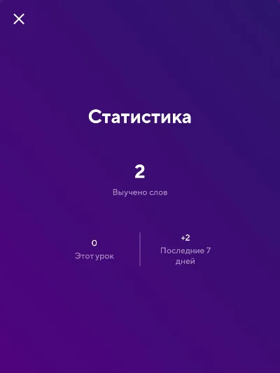 👑 DROPS PREMIUM 1 ГОД ПОДПИСКИ НА ВАШ АККАУНТ