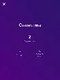 👑 DROPS PREMIUM 1 ГОД ПОДПИСКИ НА ВАШ АККАУНТ