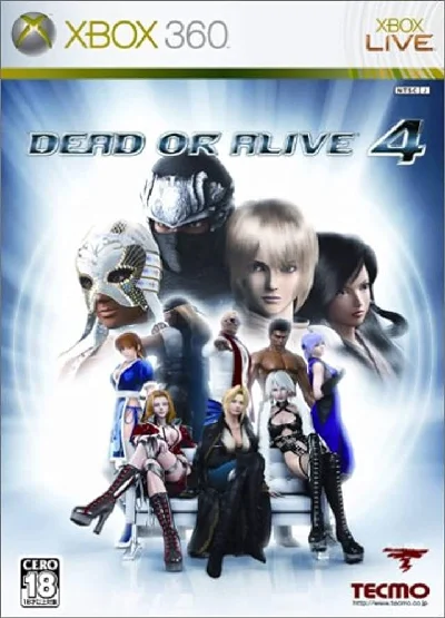 DEAD OR ALIVE 4 XBOX ONE|X|S🟢ACTIVATION