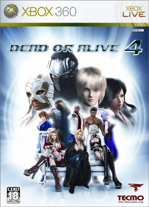 DEAD OR ALIVE 4 XBOX ONE|X|S🟢ACTIVATION