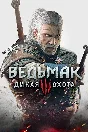 THE WITCHER 3: WILD HUNT XBOX🟢ALL EDITIONS🟢ACTIVATION
