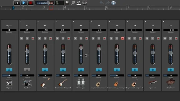 ✅Recording Studio Pro Windows PC Microsoft Store