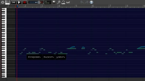 ✅Recording Studio Pro Windows PC Microsoft Store