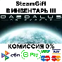 Daedalus - No Escape [Steam Gift/RU+CIS]
