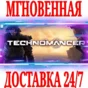 ✅The Technomancer ⭐Steam\RegionFree\Key⭐ + Bonus